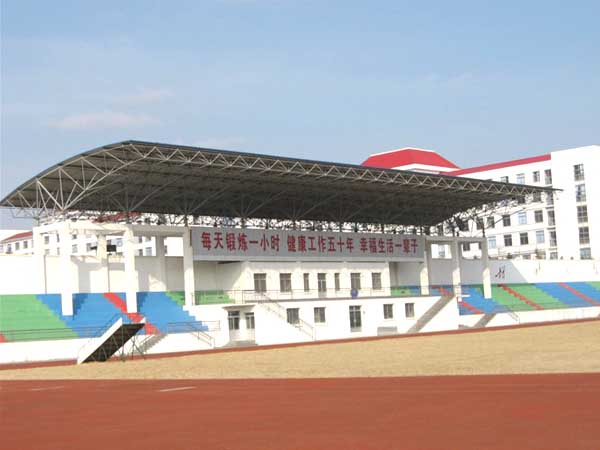 崇文操场看台网架工程